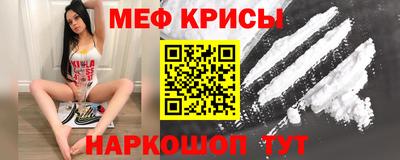 шишки Уссурийск