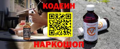 альфа пвп VHQ Аргун