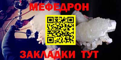 ALPHA-PVP Апрелевка