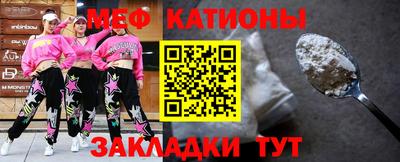 каннабис Апшеронск