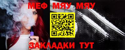 каннабис Апшеронск