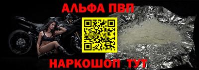 СК Усть-Джегута