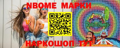 СК Усть-Джегута