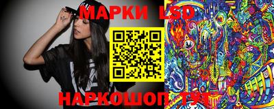 СК Усть-Джегута