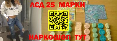 альфа пвп VHQ Аргун