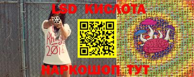 меф Усть-Илимск