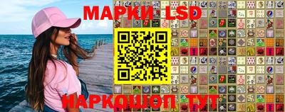 ALPHA-PVP Апрелевка