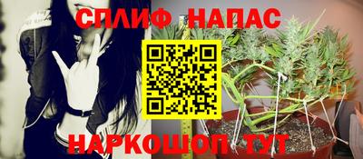 ALPHA-PVP Апрелевка