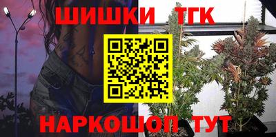 СК Усть-Джегута