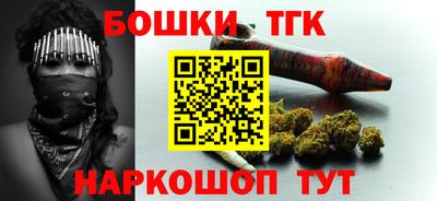меф Усть-Илимск