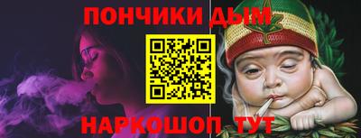 СК Усть-Джегута