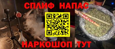 меф Усть-Илимск