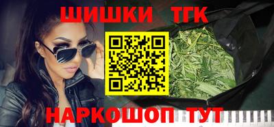 меф Усть-Илимск