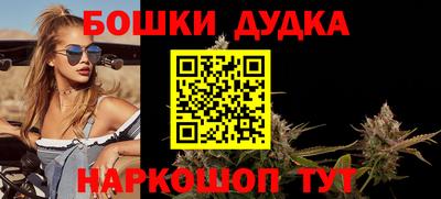 СК Усть-Джегута