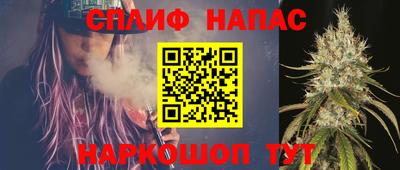шишки Уссурийск