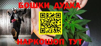 шишки Уссурийск