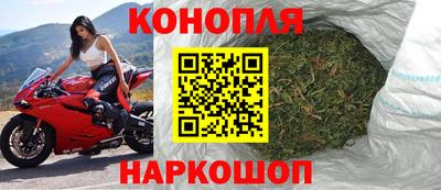 шишки Уссурийск