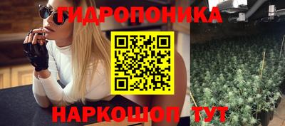 ALPHA-PVP Апрелевка