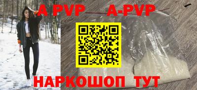 СК Усть-Джегута