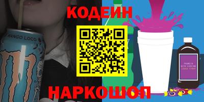 СК Усть-Джегута
