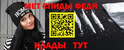 шишки Уссурийск