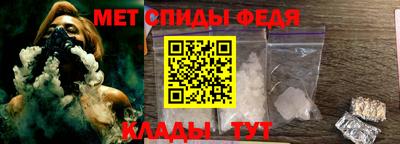 шишки Уссурийск