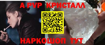 СК Усть-Джегута
