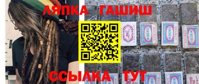 ALPHA-PVP Апрелевка