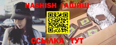 СК Усть-Джегута