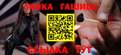 ALPHA-PVP Апрелевка