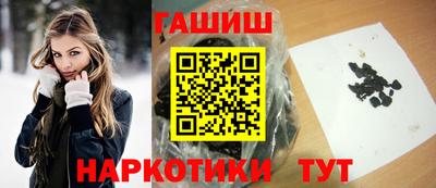 ALPHA-PVP Апрелевка